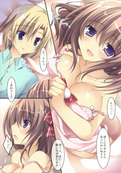 Page 6 of Soushisouai Ane Ecchi Issho ni Neyou yo Hen