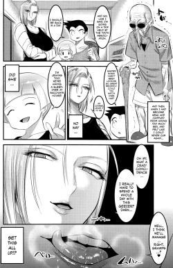 Page 27 of 18-gou ni Mainichi Muriyari Semen Shiboritorareru Hon | A Book About Getting Your Semen Forcibly Squeezed Out By No. 18 Every Single Day