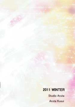 Page 26 of K-On no Hon3