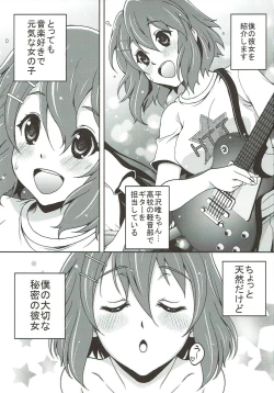 Page 2 of K-On no Hon3