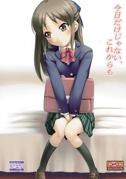 Download Kyou dake ja Nai, Korekara mo