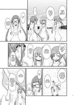 Page 14 of Yagai Roshutsu Katsudou Circle Jou