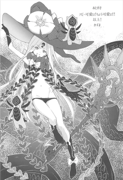 Page 24 of Abigail Williams no Meijoushigataki Kawaisa