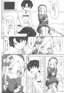Page 5 of Abigail Williams no Meijoushigataki Kawaisa