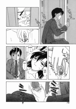 Page 4 of Asa no Nikka | Morning Routine