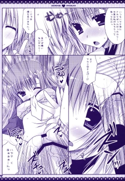Page 10 of Taberu Toki wa 'Itadakimasu' to Iimashou