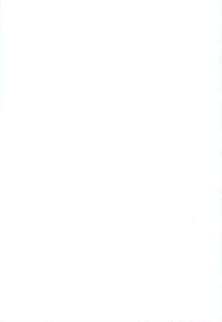 Page 3 of Ojou-sama ni wa Otona no Candy wo