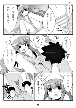 Page 10 of Shinkon jyanaika