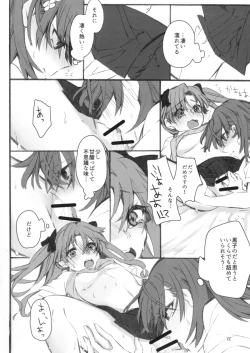 Page 20 of Toutotsu desu ga!!