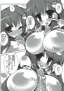 Page 19 of Minna Daisuki! Nyan Paipai