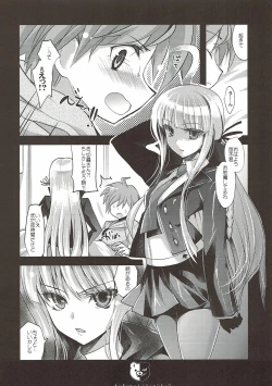 Page 4 of Kirigiri Route Kouryakuchuu
