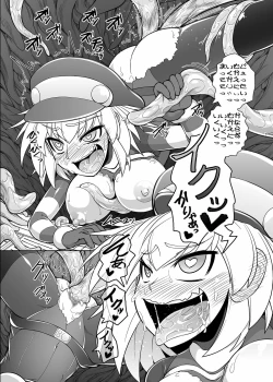 Page 15 of Tentacle Roll