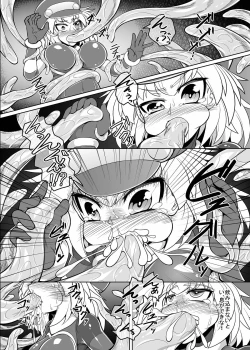 Page 7 of Tentacle Roll