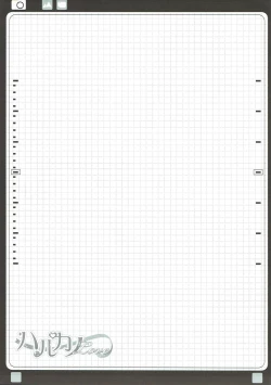 Page 22 of Haru Kano Love