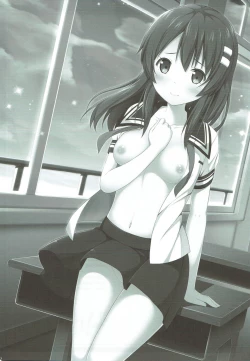 Page 2 of Haru Kano Love