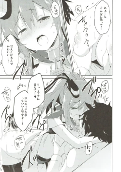 Page 16 of Hai. Teitoku Sara wa Koko ni.