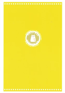 Page 26 of Hai. Teitoku Sara wa Koko ni.