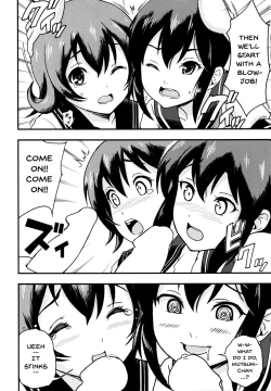 Page 11 of Nihon no Mikata | Japan's Ally