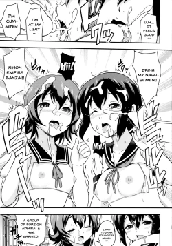 Page 14 of Nihon no Mikata | Japan's Ally