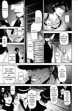 Page 6 of ATTACK ON KIYOTAN