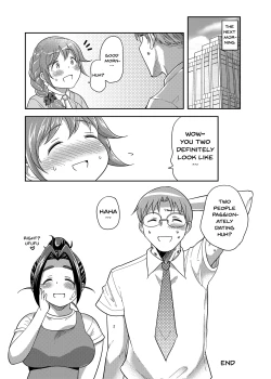 Page 21 of Punyofuwa Sweetie