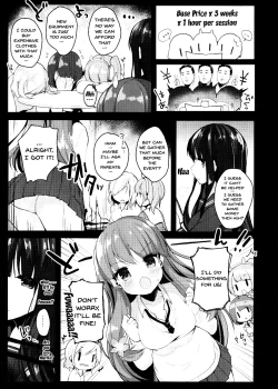 Page 5 of Enkou Shitemo Zettai Daijoubu da yo! ...ne? | Just a little compensated dating will be okay!... Right?