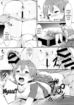 Page 13 of Rin-chan Analism