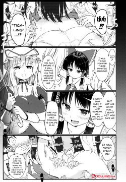 Page 4 of Kocho Miko Reimusan