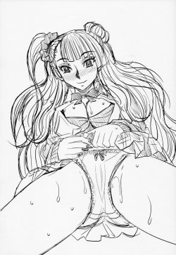 Page 3 of Ikenai! Galkochan