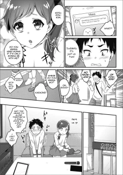 Page 3 of Risou no Kanojo♂