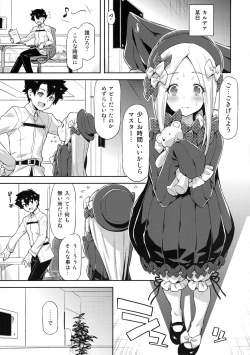 Page 4 of Abigail Williams no Meijoushigataki Kawaisa
