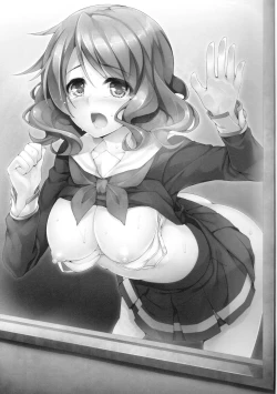 Page 2 of Oto no Hibikanu Heya no Naka