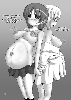 Page 19 of Okaasan Gokko