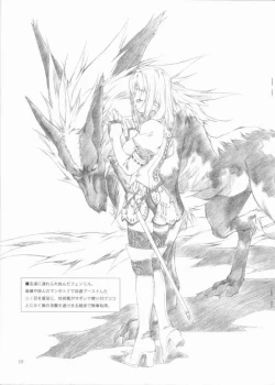 Page 10 of Materialize III