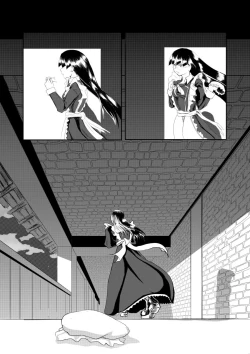 Page 3 of Maou Yuusha - Kachiku Kiki 2