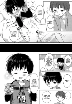 Page 14 of Ashita wa Ikeru ka na