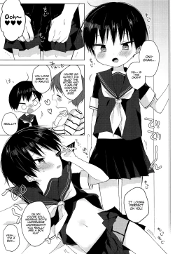 Page 17 of Ashita wa Ikeru ka na