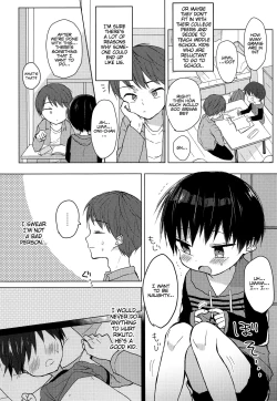 Page 4 of Ashita wa Ikeru ka na