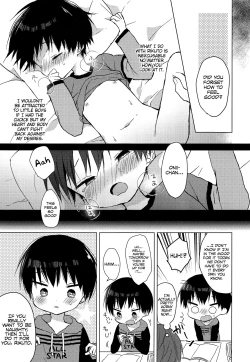 Page 5 of Ashita wa Ikeru ka na