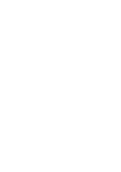 Page 24 of Takami no Kyuujitsu