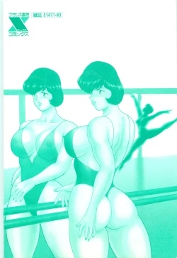 Page 4 of Bishimai Series 2 - Bishimai Kutsujyoku Kyoushitsu