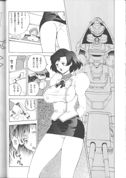 Page 35 of Delmo Press