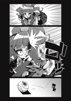 Page 12 of Bokura no Kawaii Inukkoro丨我們的可愛小狗