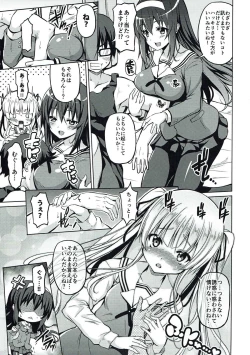 Page 6 of Sentaku Kanojo