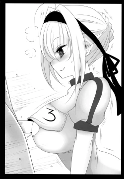 Page 18 of Nero ni Oppai de Shite Morau Hon
