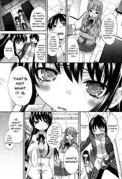 Page 207 of Houkago no Kanojo wa Neburarete Naku. | My Girlfriend is Making Lewd Sounds After School Ch. 1-9