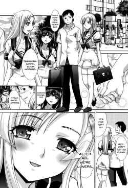 Page 36 of Houkago no Kanojo wa Neburarete Naku. | My Girlfriend is Making Lewd Sounds After School Ch. 1-9