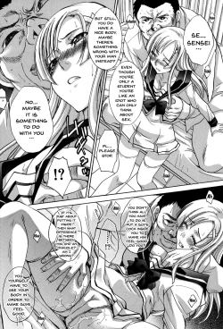 Page 85 of Houkago no Kanojo wa Neburarete Naku. | My Girlfriend is Making Lewd Sounds After School Ch. 1-9