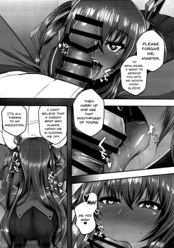 Page 6 of Y Buta-chan Switch