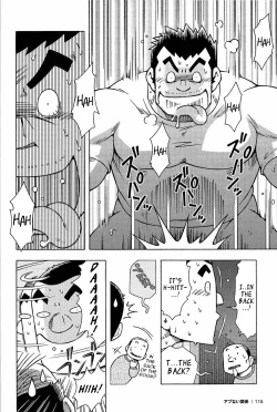 Page 16 of Abunai Kankei | Dangerous Relationship Ch. 5